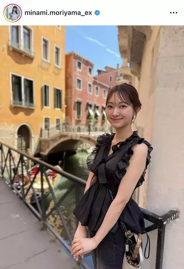テレ朝・森山みなみアナ、水の都へ“２人旅”　「普段とは違う」表情にファンほっこり「リラックスしてる」