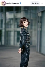 小柳ルミ子の私服姿が「超〜！カッコイイ」「美魔女」と大好評！３０年前に購入のセットアップ着こなす