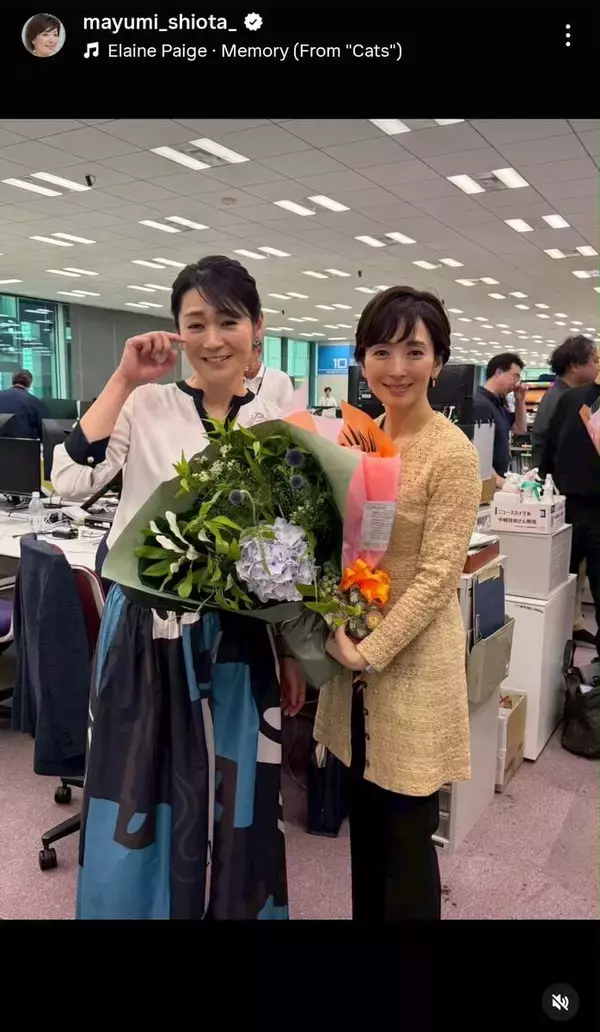 テレ東の人気キャスターが退社「ただ感謝」６月末で…「次のステージでも輝いて」塩田真弓さんにねぎらいの声
