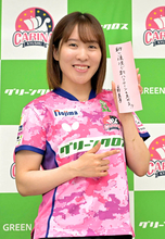 平野美宇、七夕の短冊に決意「新しい環境で新ハリケーンを見せる！」…Ｔリーグ九州入団会見