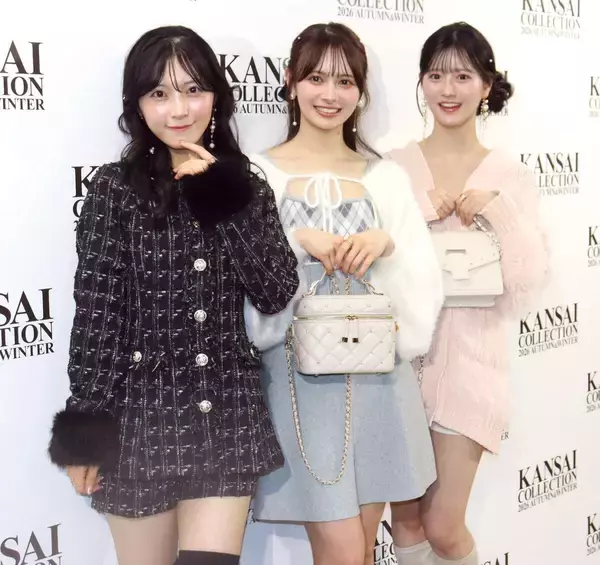 ＡＫＢ４８がカンサイコレクション２０２６Ａ／Ｗ登場　八木愛月「モテあざとくなりたい方におすすめ」