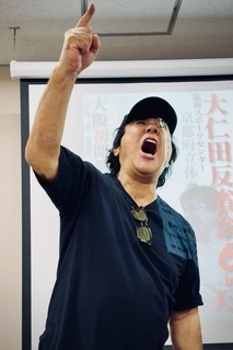 大仁田厚、トークショーで長州力へ２８年前にたたき付けた「挑戦状」秘話を語る「恋愛だって遠距離恋愛の方が会えた時の嬉しさが違う」