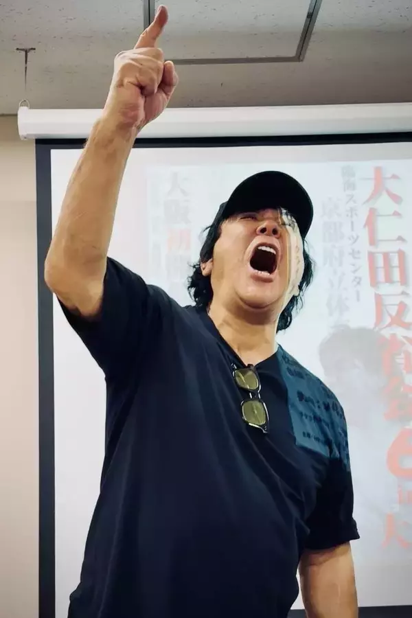 大仁田厚、トークショーで長州力へ２８年前にたたき付けた「挑戦状」秘話を語る「恋愛だって遠距離恋愛の方が会えた時の嬉しさが違う」