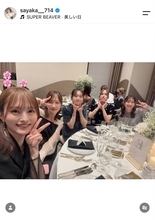 山本彩・元ＡＫＢメンバー結婚式での豪華集合ショットに「同窓会みたい」