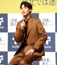 福士蒼汰、台湾の魅力熱弁「近さと人の温かさ」「一番好きな食べ物は…」台湾映画に初出演の縁も