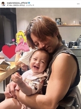 杉浦太陽「日々の成長を感じています」１歳２か月を迎えた次女をギュッ！　ニコニコ笑顔に反響