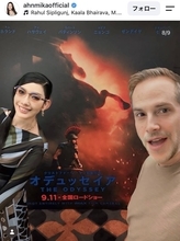 アンミカ「夫は親友で恋人で夫婦で家族で、ソウルメイト」仲良し夫婦ショットに「素敵な時間」「楽しさ伝わって」「スタイル抜群」