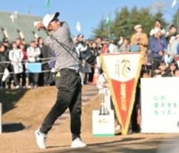 ゴルフ日本シリーズＪＴカップが開幕　第１組の金谷拓実、中島啓太、初出場の原敏之はパー発進