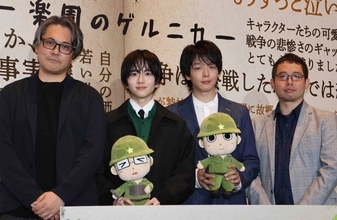 板垣李光人　声優務めた映画「ペリリュー」初日に「感無量です」