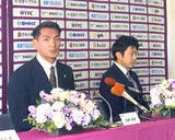 「Ｊ２藤枝・槙野監督が就任会見で仰天プラン続々「橋を藤色に」「動物好き向けシート設置」「試合は究極の祭り」」の画像1