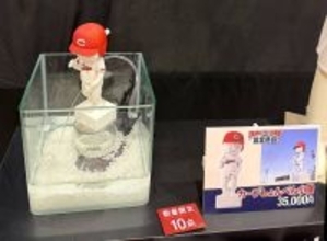 【広島】新グッズ内見会で珍グッズ登場　３万５０００円の「カープしょんべん小僧」は限定１０点の希少品