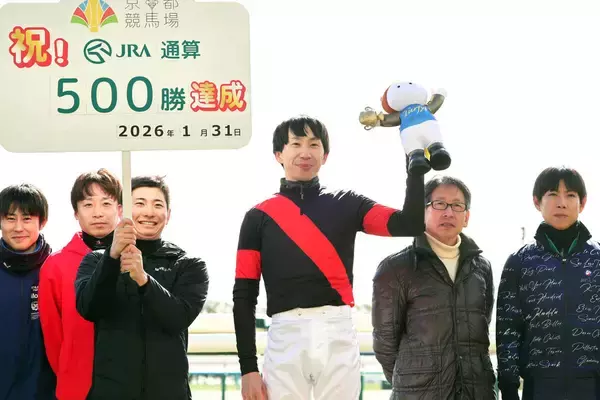 横山和生騎手が京都３Ｒで現役３８人目のＪＲＡ通算５００勝を達成　「色んな人との縁や馬のおかげ」