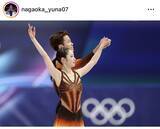 「【五輪】フィギュア「ゆなすみ」長岡柚奈がペア継続表明　「すみくんと手を取り合いながら」…森口澄士と出場もフリー進めず」の画像1