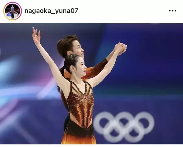 【五輪】フィギュア「ゆなすみ」長岡柚奈がペア継続表明　「すみくんと手を取り合いながら」…森口澄士と出場もフリー進めず