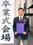 「【ロッテ】ドラフト１位・石垣元気が健大高崎の卒業式に出席「本当に濃い最高の３年間でした。まずは実戦のマウンドでキッチリと投げるのを目標に」」の画像1