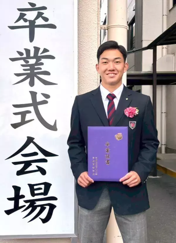 【ロッテ】ドラフト１位・石垣元気が健大高崎の卒業式に出席「本当に濃い最高の３年間でした。まずは実戦のマウンドでキッチリと投げるのを目標に」