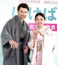 ＮＨＫ朝ドラ「ばけばけ」全話平均視聴率は１５・２％　最終回は１５・５％でフィニッシュ