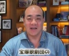 「にしたんクリニック」が患者らへ体験価値還元の宝塚歌劇団２０００人規模貸切公演…高須克弥院長も最前列で