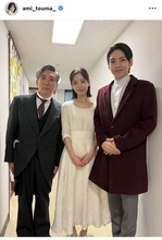 「大好きな父と兄」當真あみの“家族３ショット”に反響「本当の家族のよう」「明るくてホント素敵な笑顔」「かわいい〜」
