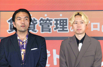 見取り図・リリー　結婚発表後初の公の場に登場　祝福に愛妻家タレント宣言！？「杉浦太陽さんがライバルです」