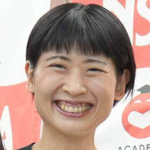 「ぼる塾」酒寄希望、第２子出産を報告「無事に女の子が生まれました」「母子ともに健康です」