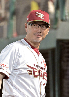 【楽天】 ８連敗中の“鬼門”の日曜日に勝利へ　５月２４日以来、日曜白星なし　無敗左腕の前田悠俉攻略なるか…今季ワーストタイの借金１９