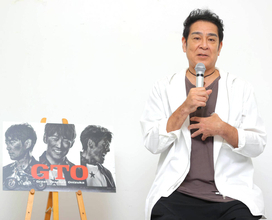 宇梶剛士、恩人の美輪明宏さんに「おふくろみたいに思っていました」…ドラマＧＴＯ取材会