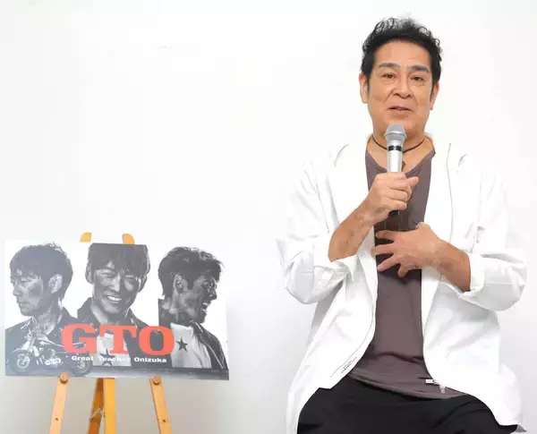 宇梶剛士、恩人の美輪明宏さんに「おふくろみたいに思っていました」…ドラマＧＴＯ取材会