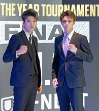【ボクシング】輪島功一氏の孫・磯谷広太、父と兄から受け継いだトランクスで東日本新人王決勝へ「今回で最後。優勝していい記念品に」