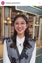 テレ朝・斎藤ちはるアナ、丸メガネ姿に「めちゃくちゃかわいいなぁ」「良く似合うわ〜」「素敵です」