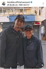 まさかのダルビッシュと遭遇！大御所タレントが写真おねだり「実物かっこよかったょ～」なぜかペアルック風