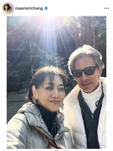 カリスマモデル、２８回目の結婚記念日を報告！仲睦まじい前田典子の夫婦ショットに「絵になるご夫婦」などの声