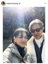 カリスマモデル、２８回目の結婚記念日を報告！仲睦まじい前田典子の夫婦ショットに「絵になるご夫婦」などの声