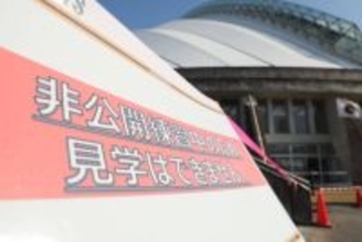 【巨人】キャンプ３度目の非公開練習　守備攻撃走塁のサインプレーを徹底確認