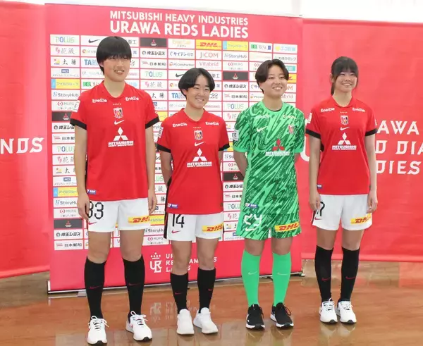 ＷＥリーグ三菱重工浦和に新加入した４選手が会見…堀孝史監督「特長を存分に発揮してもらって…」