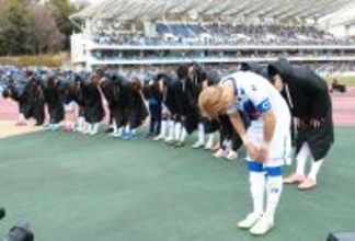 【Ｊ１百年構想リーグ】水戸・樹森監督、町田を相手に試合優勢もＰＫ負けで勝ち点１「反省の方が強い」