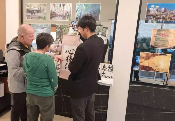 ミラノ五輪で「福岡ハウス」を設置　国際大会誘致に乗り出す県が費用を抑えてネットワーク作り狙う…自治体で初の取り組み