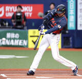 「大谷翔平、“侍１番デビュー”も２打席無安打で途中交代　ＷＢＣ前最後の実戦も快音無し…５回に代打・佐藤輝が送られる」の画像1