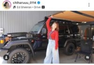 ２０代一般男性との再婚発表から３年…約２０年ぶりに乗り換えた愛車に騒然！「カッコ良い」新山千春が公開