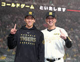 「【阪神】藤川球児監督、珍し「うれしい」６連発！　同じ高卒右腕・茨木秀俊のプロ初勝利に満面の笑み」の画像1