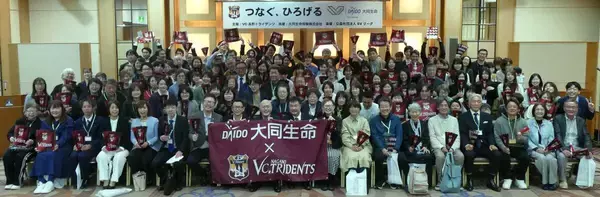 ＳＶリーグ・ＶＣ長野と大同生命が地域活性化イベント開催「Ｈｅａｒｔ　Ｒａｌｌｙ」コンセプトムービーお披露目