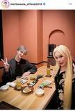 「Ｍａｔｔ、大親友・アレン様と仲直り！２ショットに「深い愛に感動」「よかった」などファンも一安心」の画像1