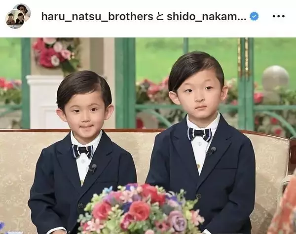 中村獅童の息子２人、蝶ネクタイで「徹子の部屋」出演！「ドキドキが伝わってくる」「かわいい」とファン騒然
