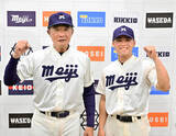 「【大学野球】明大が法大に連勝　勝ち点４で首位・慶大に並ぶ…優勝の行方は３０日以降の早慶戦へ」の画像1