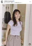 「ぐぅうう」「やってんなー」テレ朝人気アナ、「あざと可愛い」自然体ショットにファンもん絶！…三谷紬アナ
