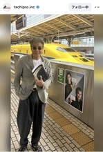 舘ひろし×激レア列車　奇跡の出会いに「持ってますね」「すごい運がいいですね」ドクターイエローとの“ツーショット”披露