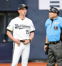 【オリックス】福家審判員が「４回の判定」について説明「レイエス選手はノーキャッチの判定を見て進塁しているので、落ち度はない」万波の右飛に対するタッチアップが早かったが、併殺認められず