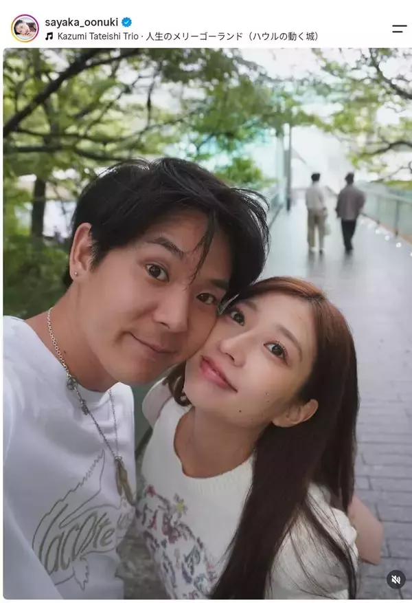 夫はイケメン俳優…双子妊娠中のグラドル　幸せいっぱいな姿！「とても可愛いです」大貫彩香＆石見海人