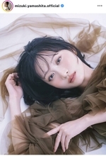 元乃木坂４６・山下美月、透明感抜群のオフショット！ファンから「いいね！」続々