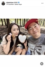 「最高の朝時間」近藤千尋、夫のジャンポケ・太田博久＆次女とピクニックを満喫！「幸せな気持ちを分けてもらえた」